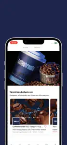 Coffeebrands App screenshot #3 for iPhone