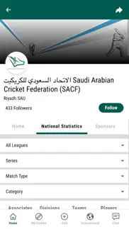 saudi cricket iphone screenshot 1