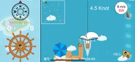 Game screenshot Sichans Yacht hack