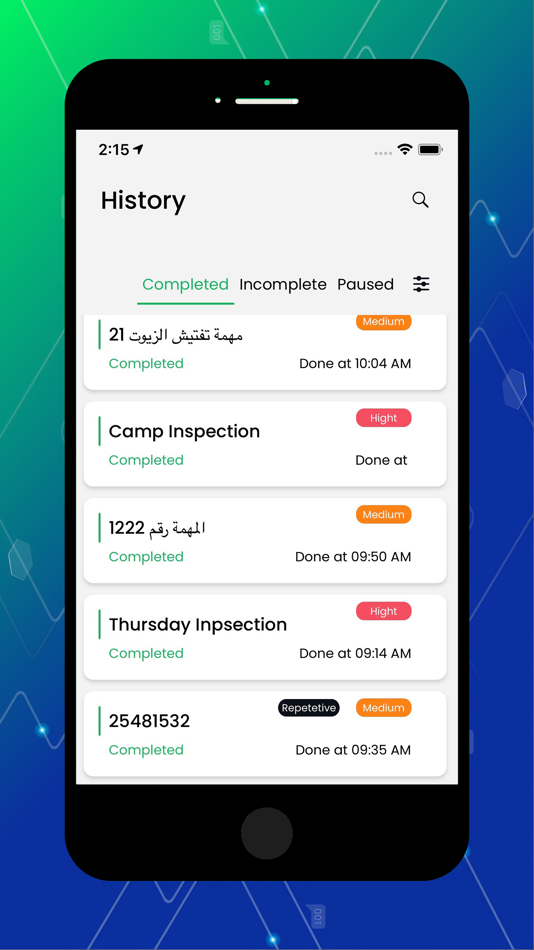 #2. ديار (iOS) 게시자: Machinestalk
