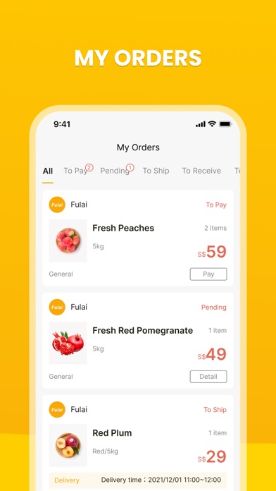Fulai Screenshot