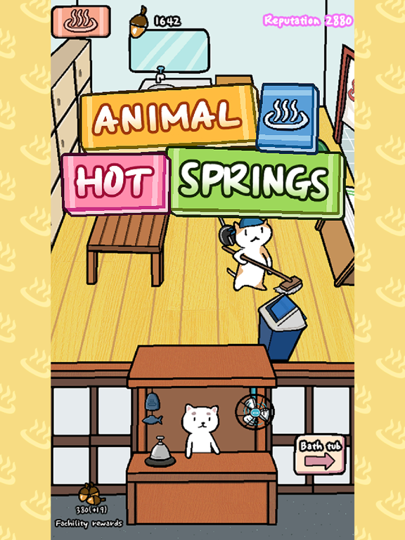 Screenshot #4 pour Animal Hot Springs