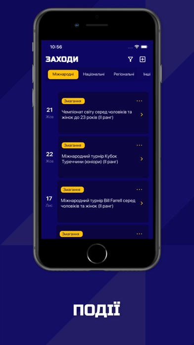 UWA Screenshot 4 - AppWisp.com UWA Screenshot 4 - AppWisp.com