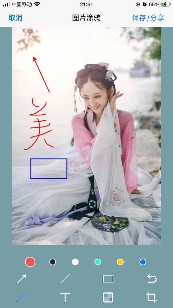 美女模特壁纸-同城美女