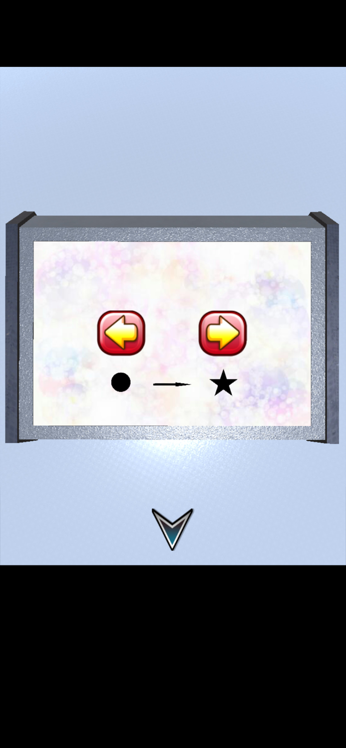 Escape Room Game Karaoke