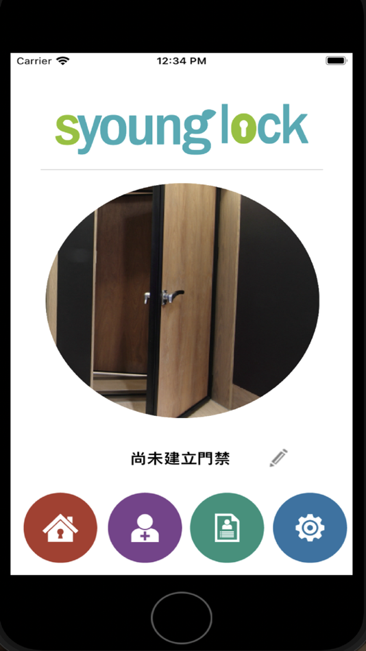 #1. syoung智慧鎖 (iOS) 由: PECK2