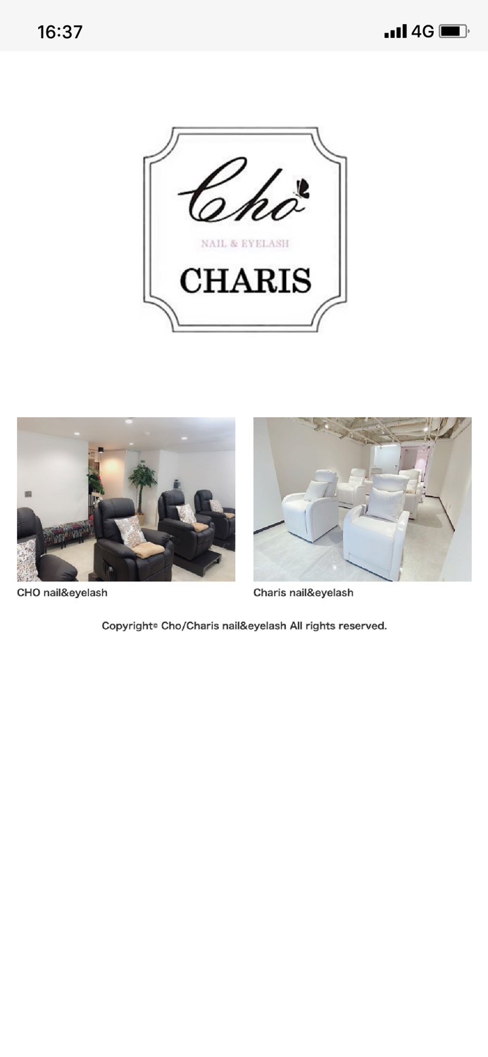 Cho-Charis nailandeyelash