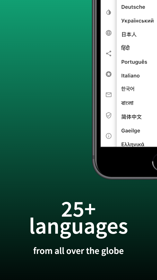 #5. Multi Messages (iOS) 由: Alex Svadeba