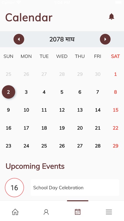Dhulikhel High screenshot-3