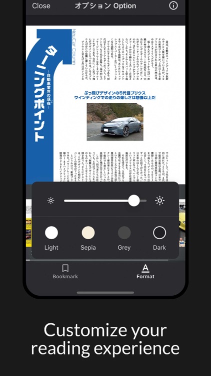 オプション Option