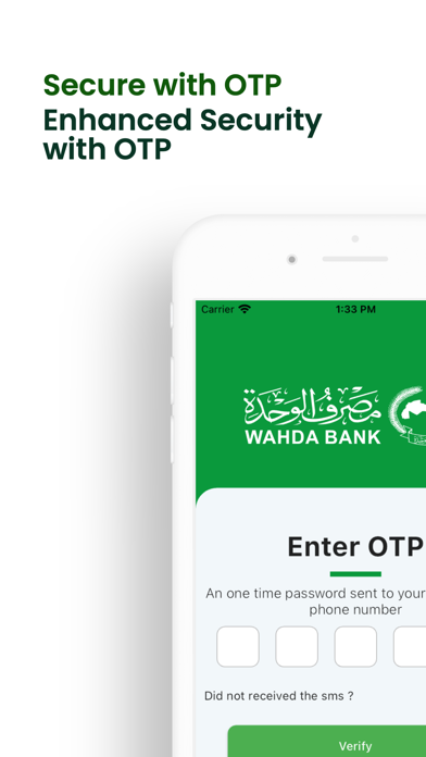 Wahda Mail Screenshot