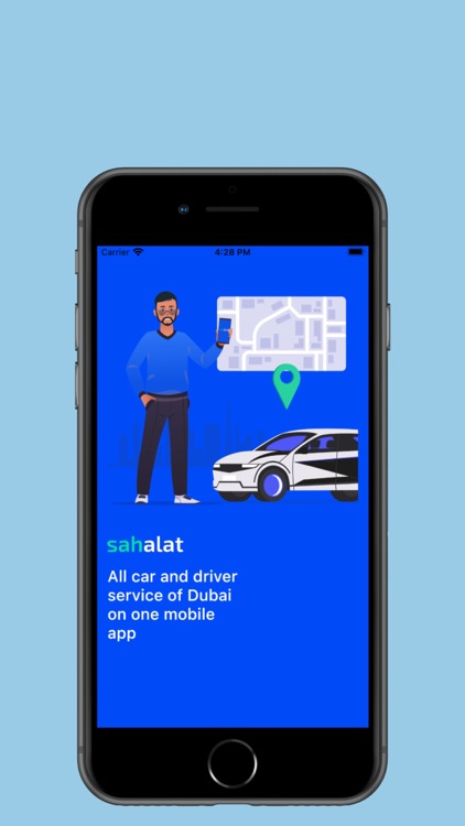 Sahalat - سهالات