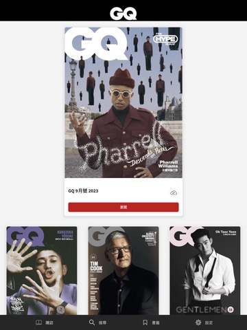 GQ 台灣のおすすめ画像2