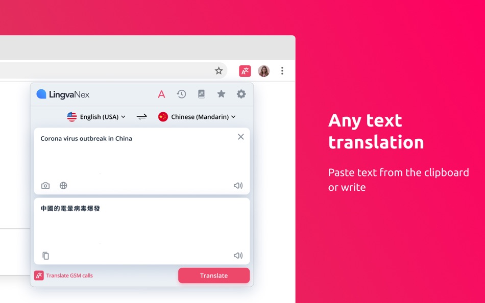 #2. Lingvanex Web Translator (macOS) 게시자: NordicWise Limited