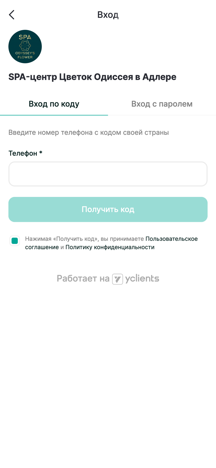 SPA-центры ODYSSEY’S FLOWER