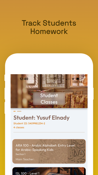 ISNRV School Screenshot