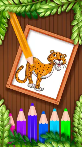 Game screenshot Color Wild Animals hack