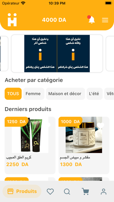 Hobla Screenshot