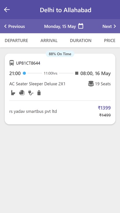 RS Yadav Travels Screenshot