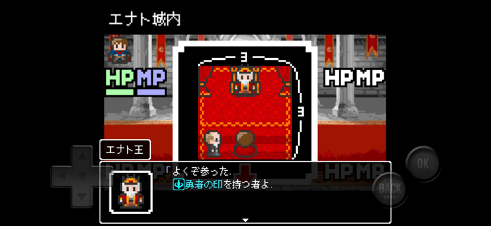 3x3SAGA【3x3マスRPG】