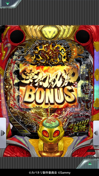 [7R]P甲鉄城のカバネリ ～4,000連激ver.～