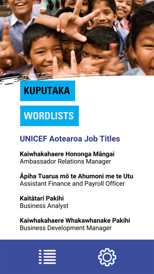 #4. Hāpai Kotahi (iOS) 由: New Zealand National Committee For Unicef Trust Board