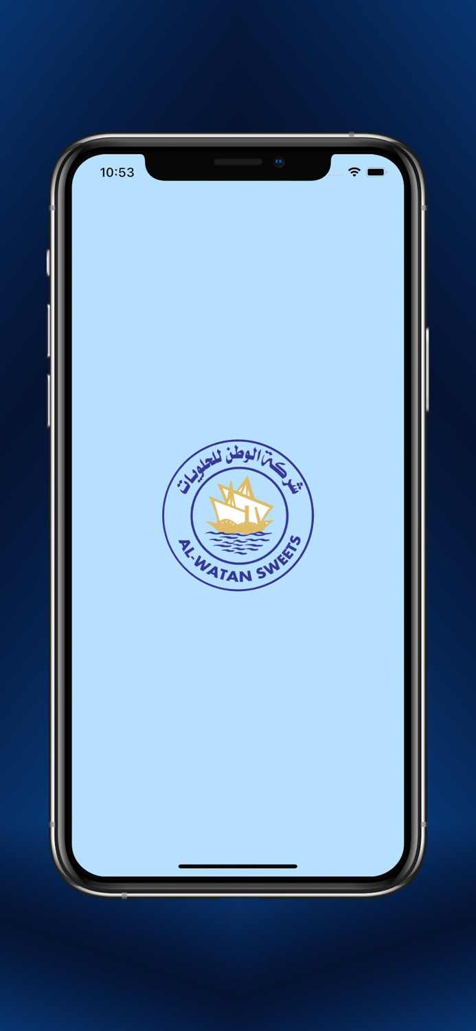 Al Watan Sweets - حلويات الوطن