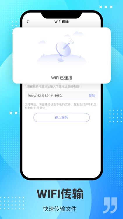 解压缩全能王-zip,rar,7z,tar文件解压/压缩 screenshot-4