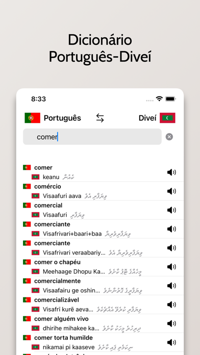Screenshot #1 pour Dicionário Diveí-Português