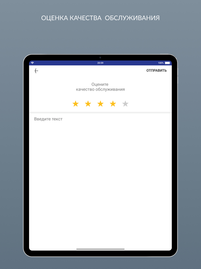ХИМЧИСТКА КРИСТИС