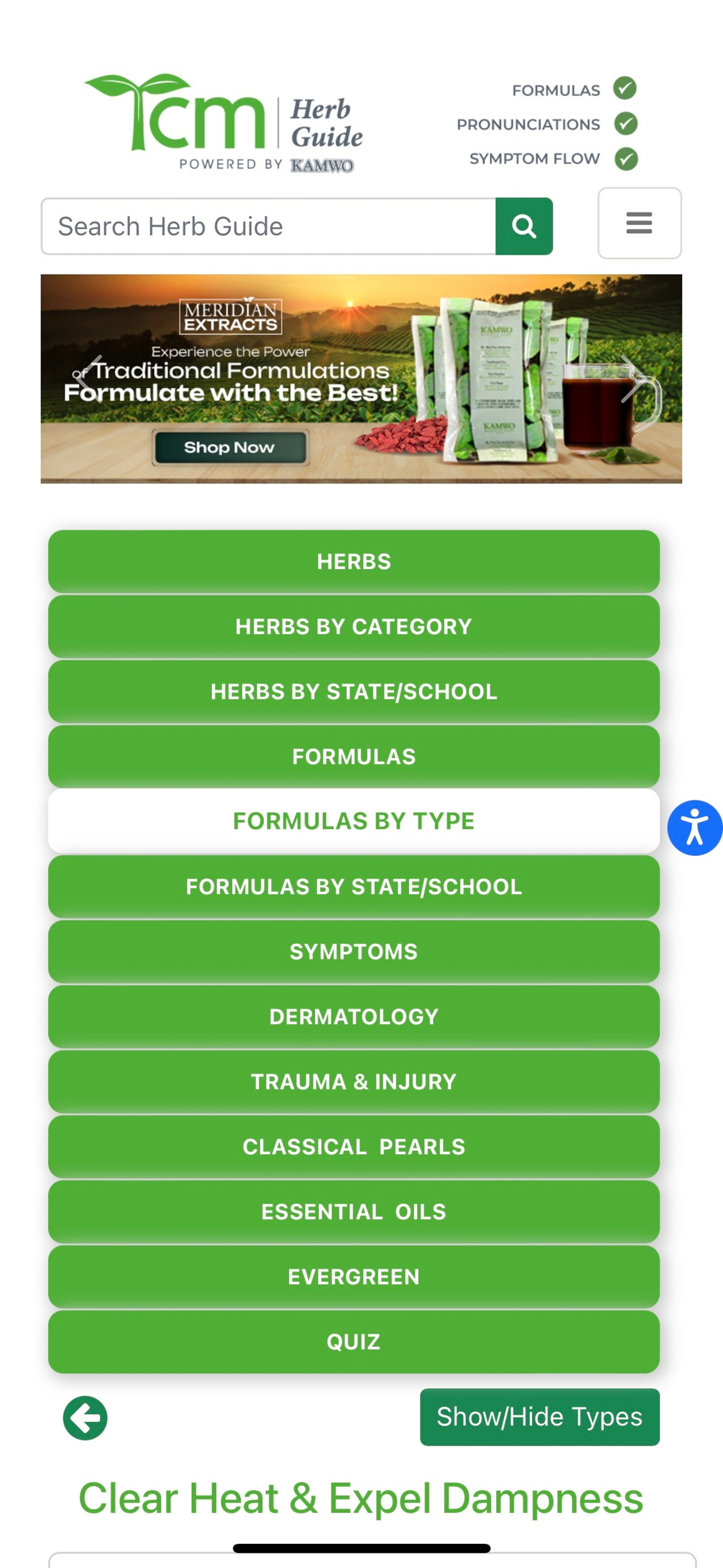 Kamwo TCM Herb Guide