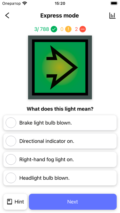 DTT Driver Theory Test Ireland Screenshot