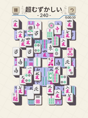 麻雀ソリティア1000 - マージャンパズルゲームのおすすめ画像1