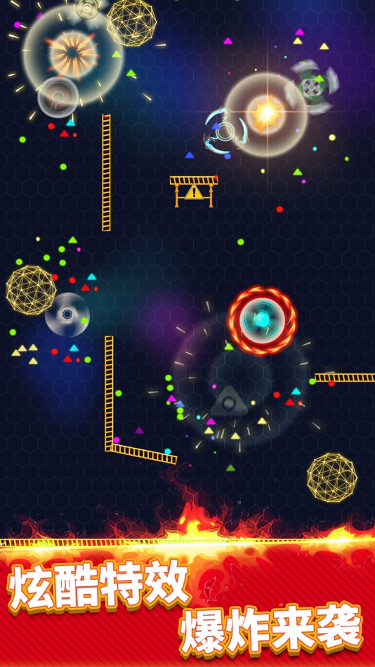 #1. 飞刀大作战 - 大师旋转刀剑大乱斗 (iOS) 来自: Free Puzzle Games