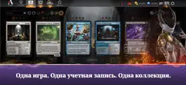 Game screenshot Magic: The Gathering Arena hack