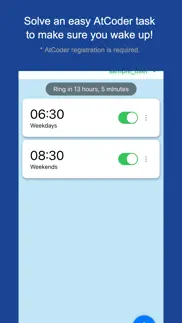 atcoder alarm iphone screenshot 1
