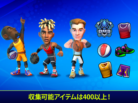 Mini Basketballのおすすめ画像6