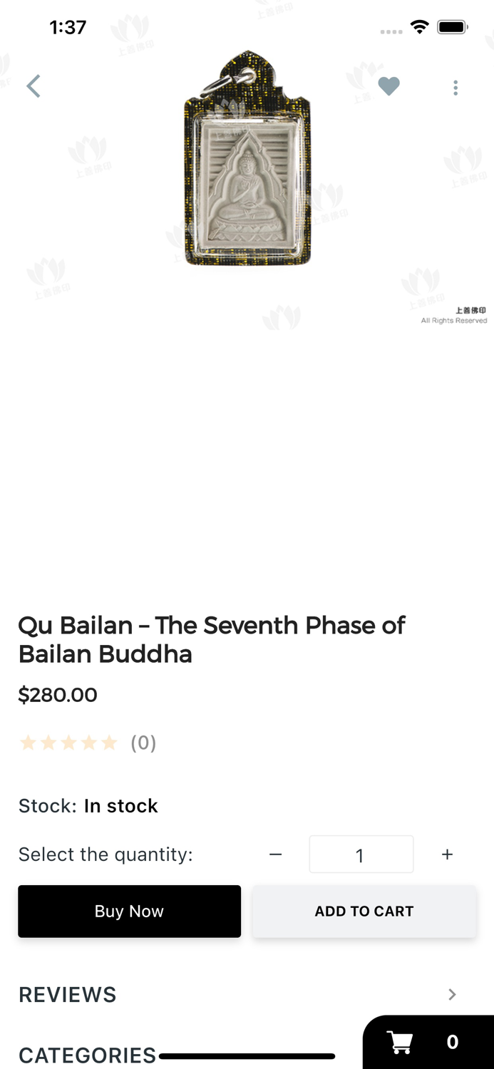 Thai Koon Thong Amulet