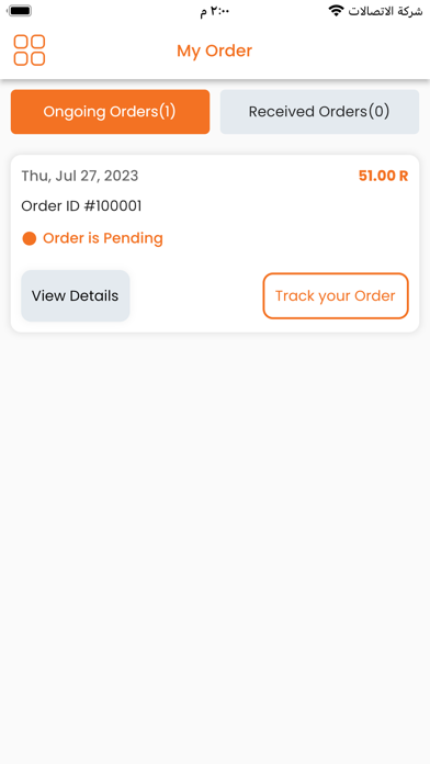 Insta Souq shop Screenshot