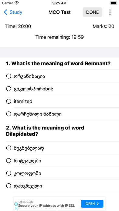 Smart Georgian Dictionary Screenshot