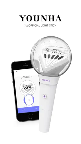 Game screenshot YOUNHA 1st OFFICIAL LIGHTSTICK mod apk