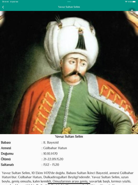 Screenshot #5 pour Şanlı Osmanlı Tarihi