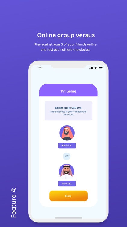 Everyday ilm screenshot-3