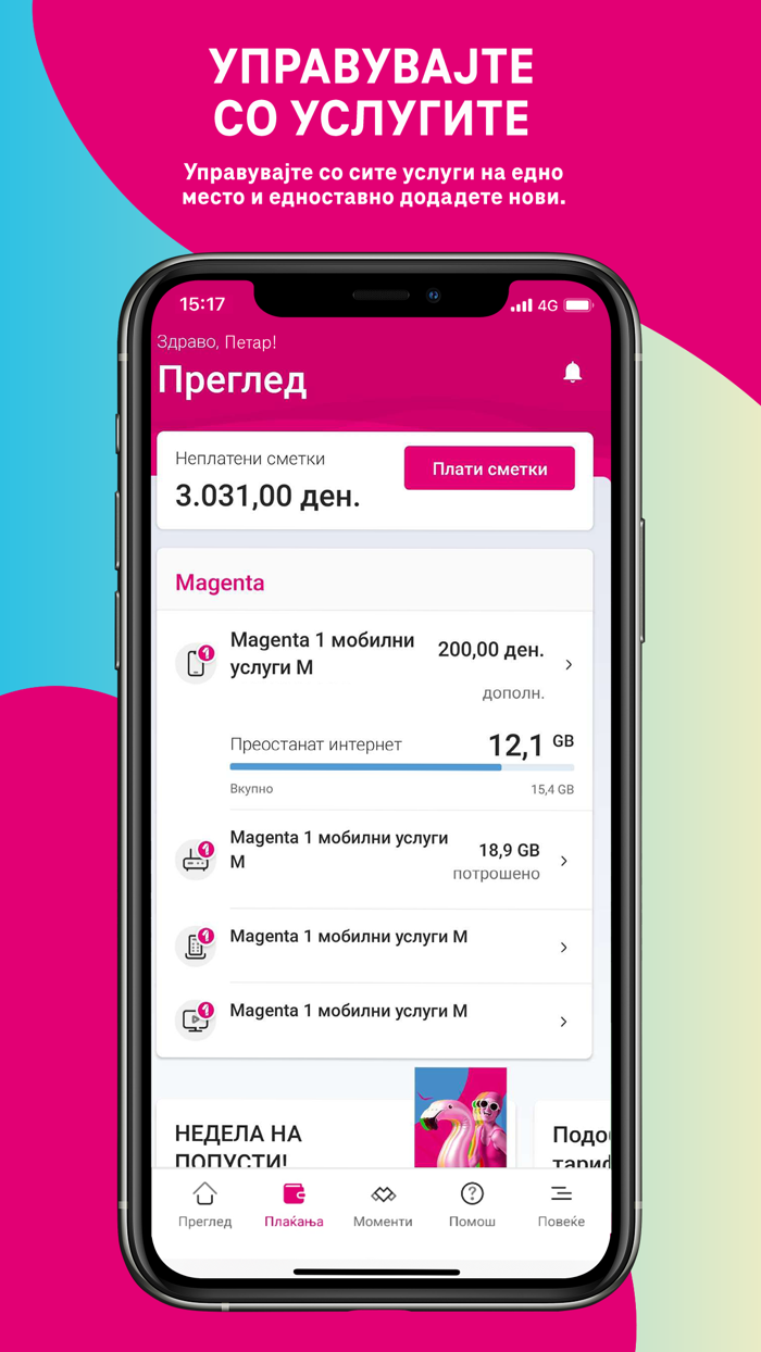 Telekom MK