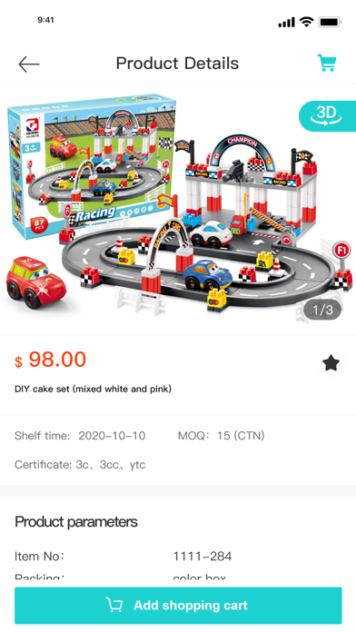 HY-TOYS Screenshot