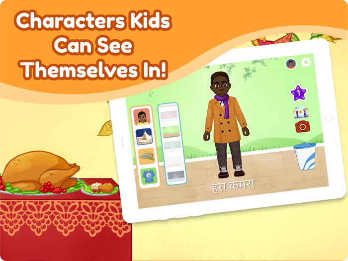 Shoonya Kids Learn Languages