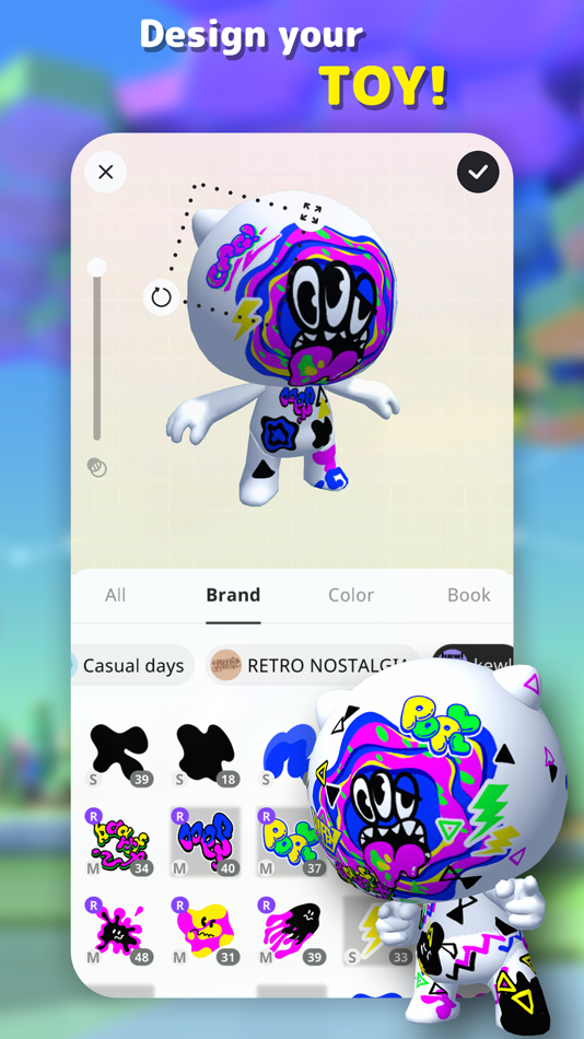 Toyverse - Toy, Stickers & Fun - 1.1.8 - (iOS)
