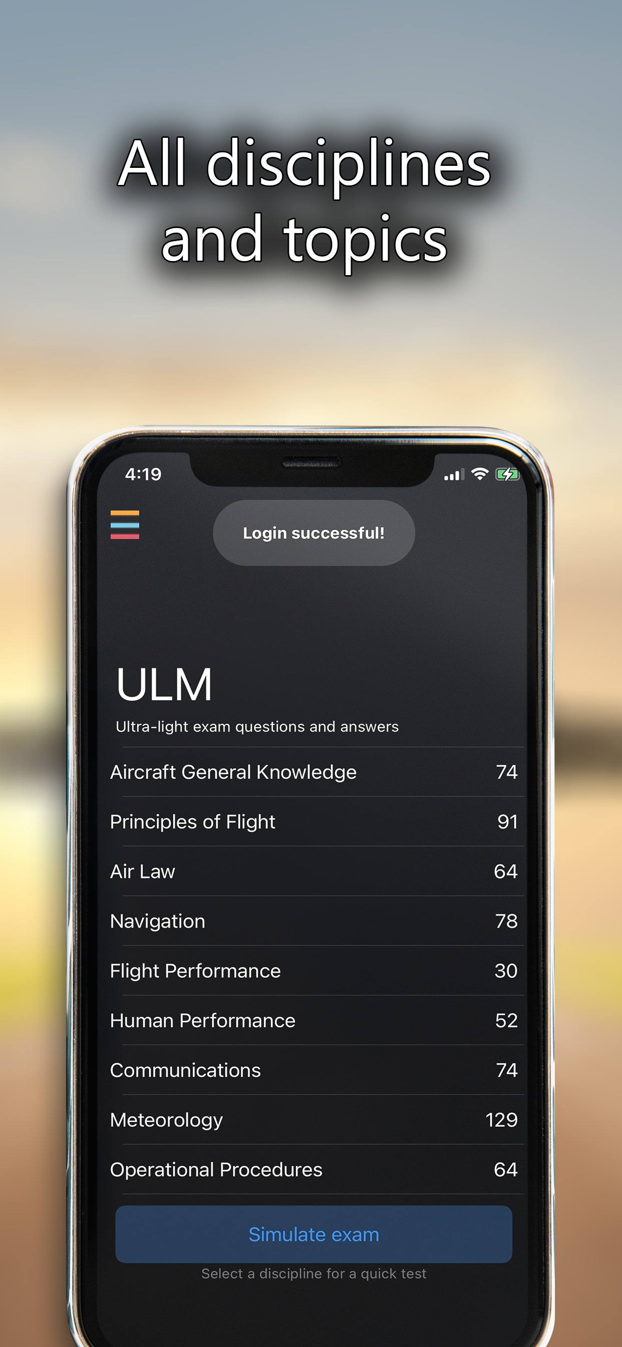 ULM exams & tests