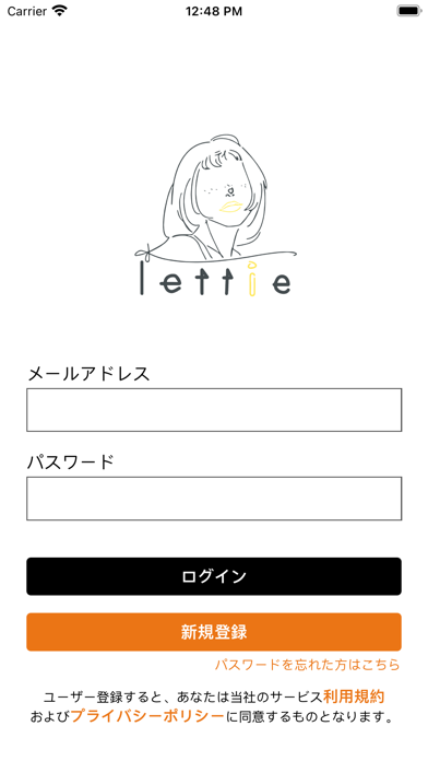 lettie Screenshot