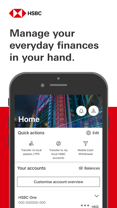 HSBC HK Mobile Bankingのおすすめ画像1